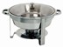 Picture of Chafing Dish "Galaxy rund"
