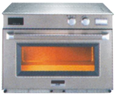 Bild von Panasonic Mikrowelle;1800 W - 44 Lt
